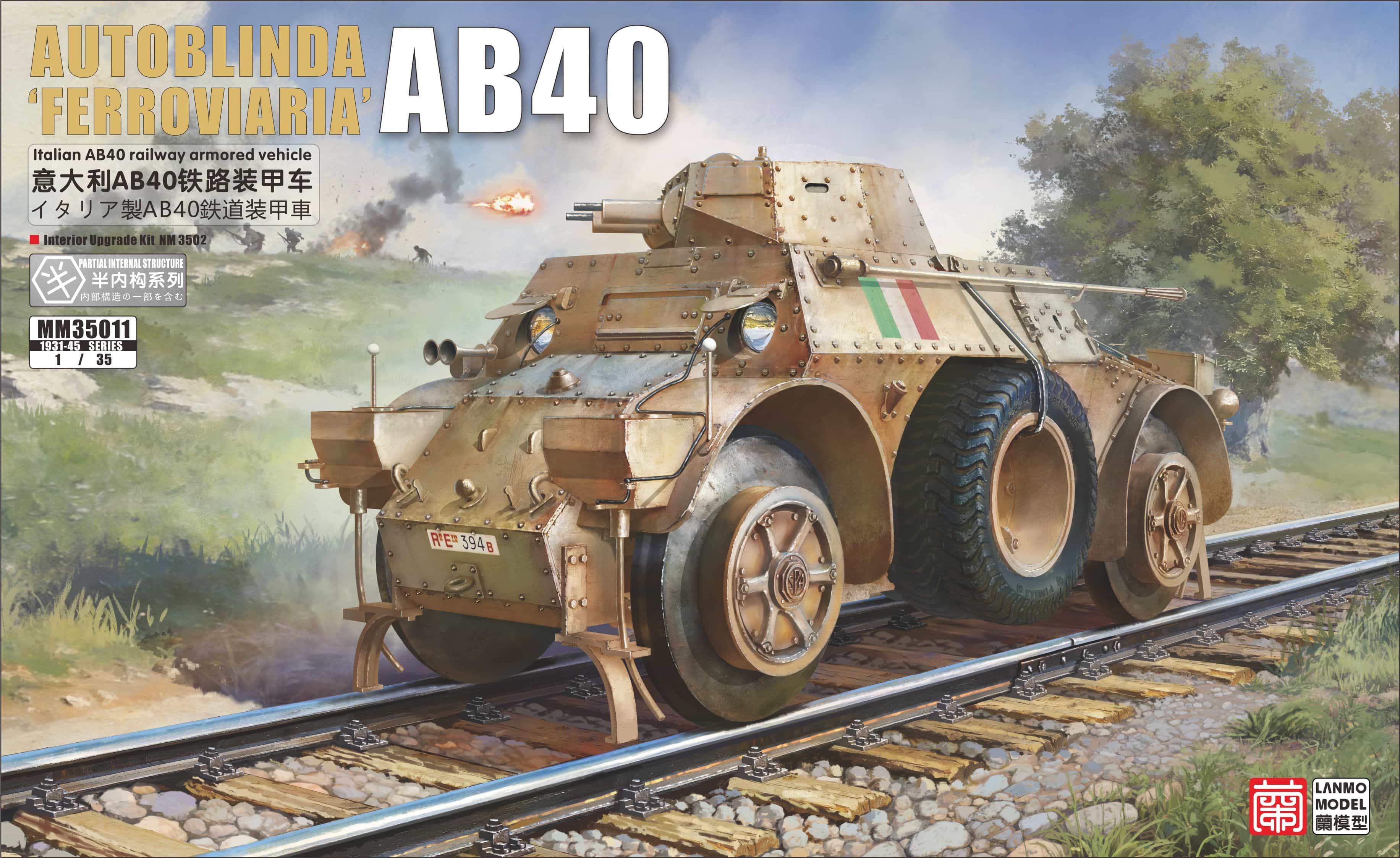 MM35011-意大利AB40铁路装甲车（Italian AB40 AUTOBLNDA 